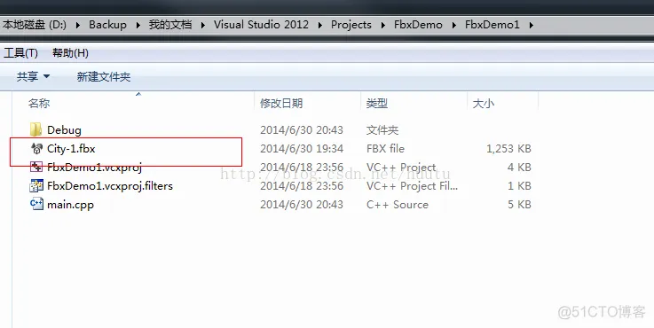 Autodesk FBX SDK Program 中文 (一)_i++_04